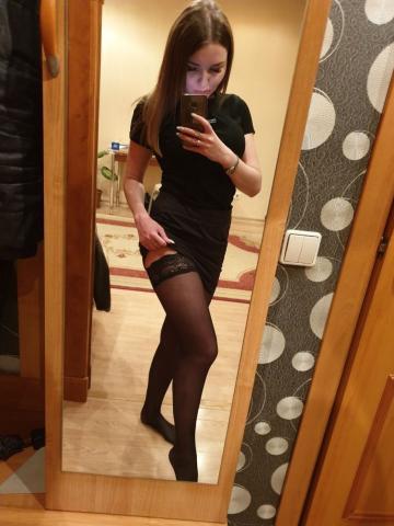 Геля